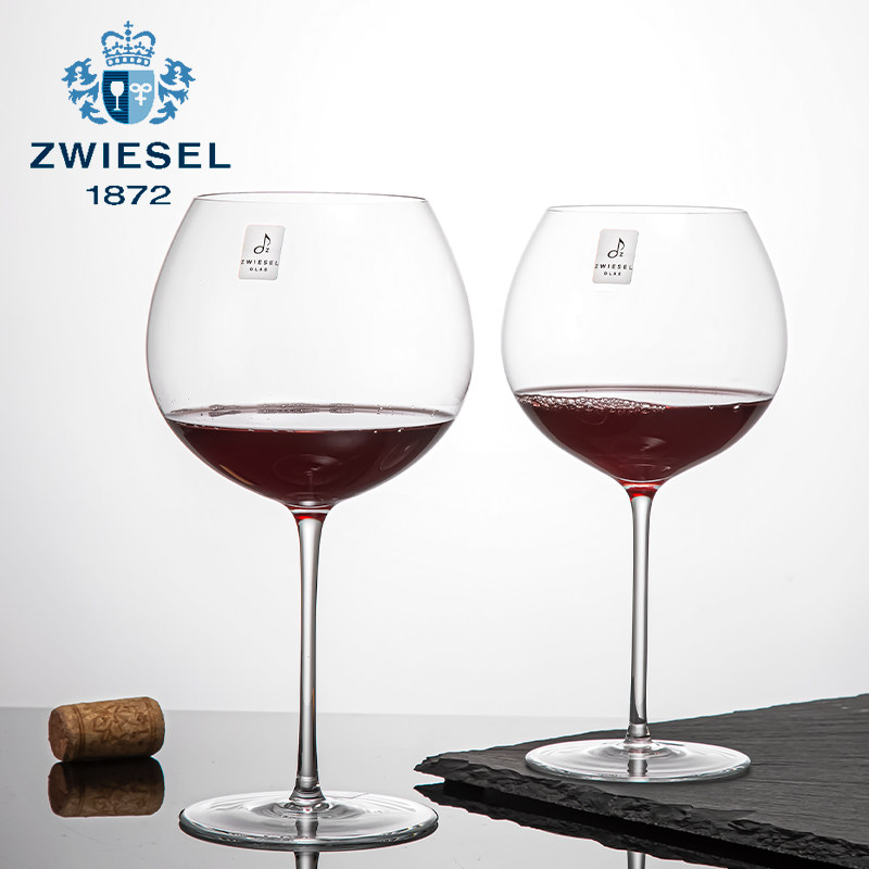 德国进口肖特zwiesel1872手工水晶杯高端红酒杯葡萄酒杯勃艮第杯