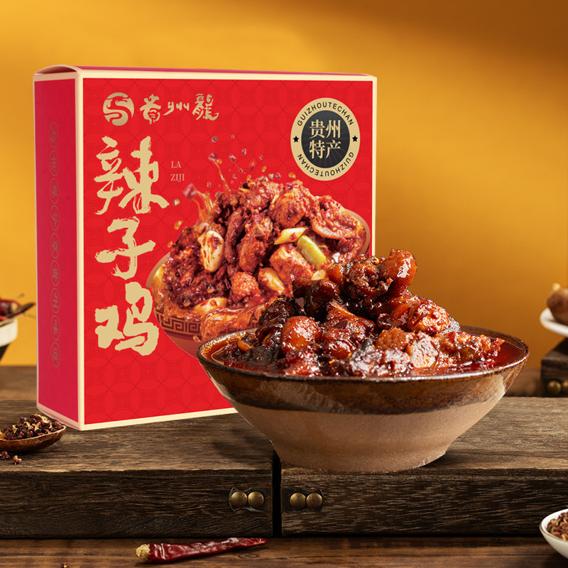 贵州龙辣子鸡280g贵州特产速食预制菜半成品香辣鸡肉家常菜即食菜,水产肉类/新鲜蔬果/熟食,烧鸡/扒鸡/鸡熟食,淘宝优惠券,粉丝福利购,淘宝优惠卷