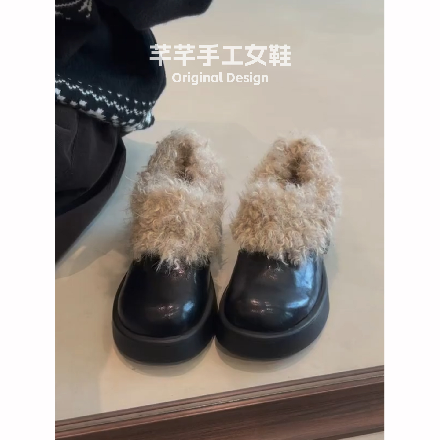 厚底加绒毛毛鞋女外穿2025新款冬