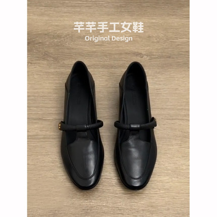 牛皮版~黑色小皮鞋女夏2026新款T字带编织通勤单鞋山茶花玛丽珍鞋