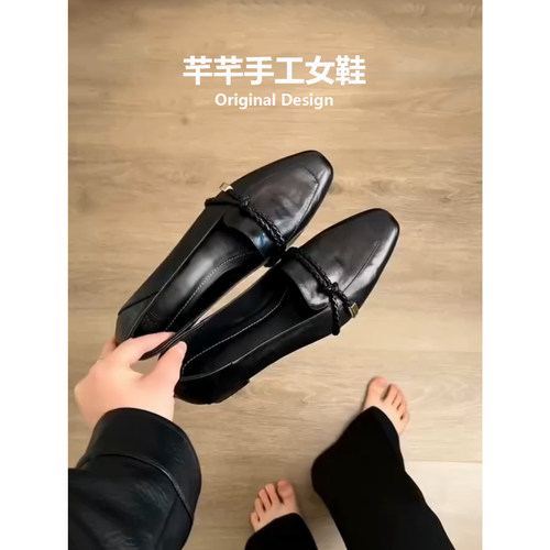 牛皮法式复古浅口粗跟乐福女鞋