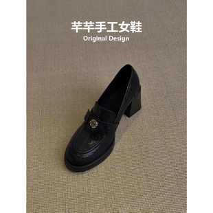 羊皮山茶花粗跟高跟鞋女2026新款英伦风黑色小皮鞋复古气质单鞋女