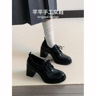 羊皮版~英伦风小皮鞋粗跟高跟系带单鞋女秋季黑色百搭真皮乐福鞋
