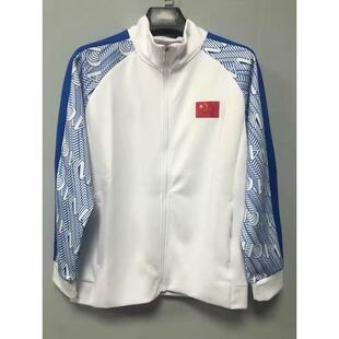 中国队运动外套春秋男女半开衫套头训练上衣体育生田径跑步训练服