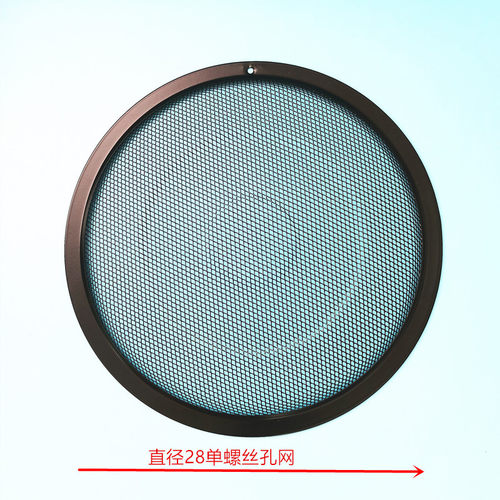 适用美的油烟机过滤网CXW-200-DJ103/DJ102/DJ205侧吸烟机网配件
