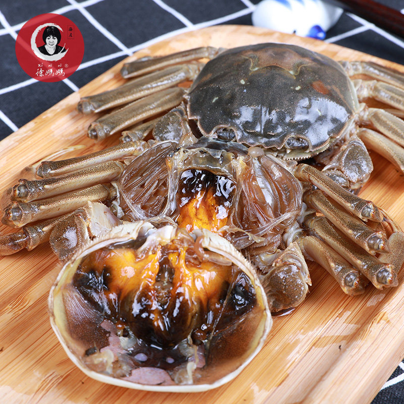 徐妈妈海鲜罐装宁波特产腌制河蟹水产即食螃蟹醉蟹酱毛蟹1.7kg