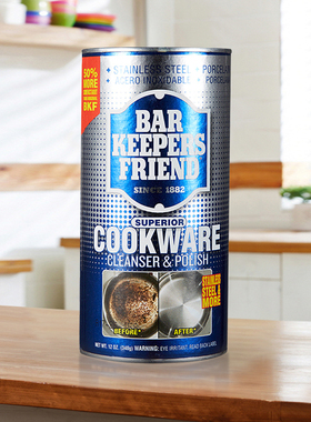 进口 BKF不锈钢锅具清洁剂去烧痕锅底烧焦黄渍清洗强力家用去污粉