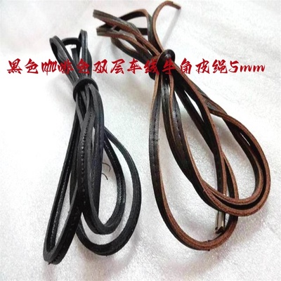 新款黑色深咖啡色棕色真皮皮绳皮片羽绒服大衣牛角搭扣皮片皮拌