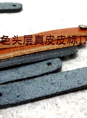 新款黑色棕色头层真皮皮标小标牌diy风衣毛衣背包装饰小标10X60mm