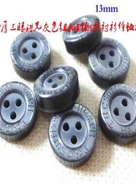 新款加厚三眼三孔珠光烟灰色纽扣热卖灰色体恤衫线衫衬衫纽扣13mm