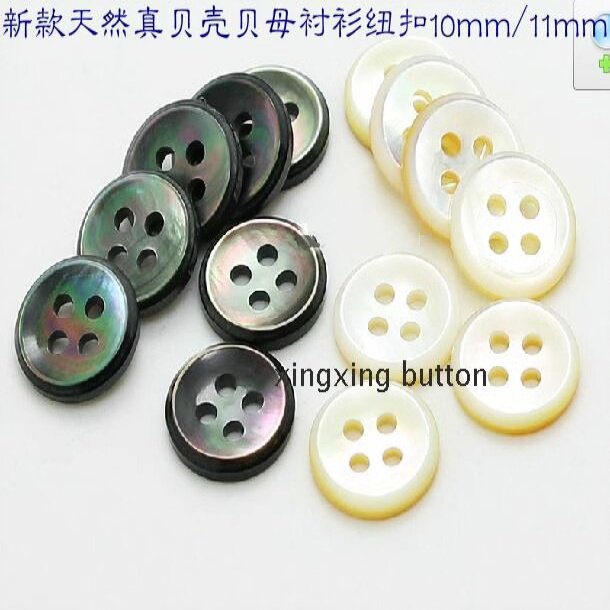 新款天然黑蝶白蝶贝真贝纽扣热卖正装体恤衫衬衫扣子专卖11mm10