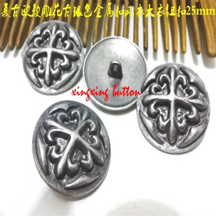新款古银色金属纽扣复古雕花热卖风衣西装西服纽扣扣子专卖15mm28