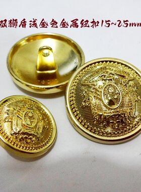 新款双狮图腾金属扣热卖精品风衣