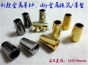 新款银白色枪黑色金属绳头吊钟帽带扣风衣羽绒服裤子绳子吊坠绳头