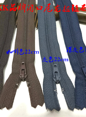 3号咖啡色灰色正品YKK品牌尼龙拉链裙子西装西裤拉链开衫拉链22