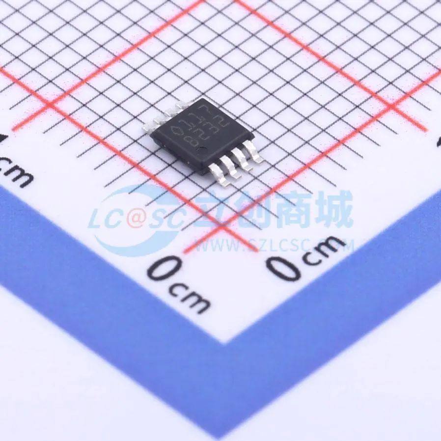 TSC2010IST MiniSO-8 电流感应放大器 ST(意法半导体)全新原装 电