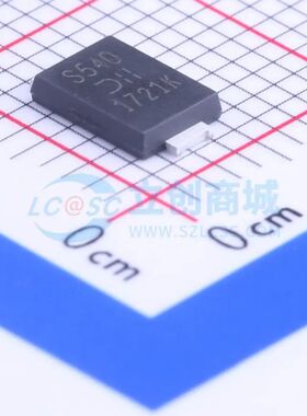 PDS540-13 Power-DI-5 肖特基二极管 DIODES(美台)原装正品 电子