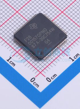 F2800157QPNRQ1 LQFP-80(12x12) 单片机(MCU/MPU/SOC) TI(德州仪