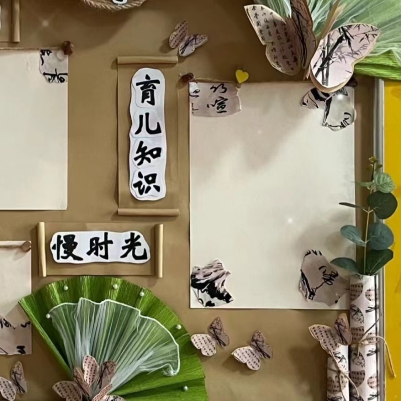楠楠装饰文化墙环创教室布置