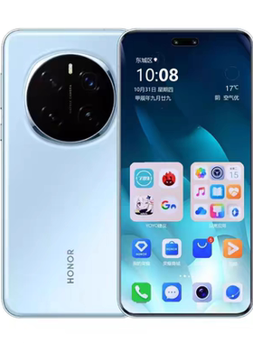正品激活honor/荣耀 Magic7Pro绿洲护眼屏魔术7骁龙8至尊版5G手机