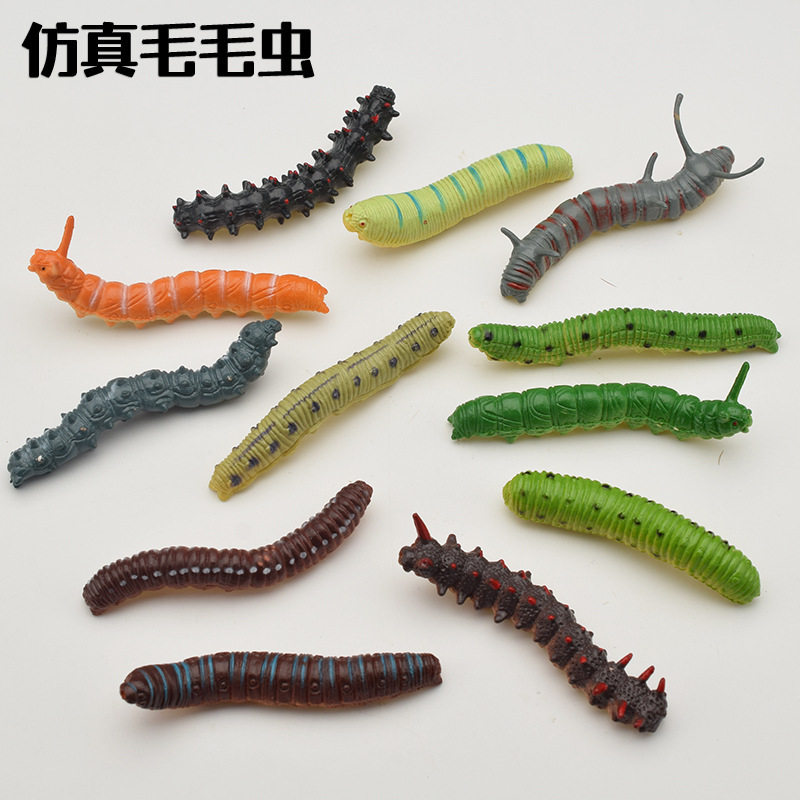仿真毛毛虫 菜青虫 爬行昆虫动物模型 恶作剧整蛊整人吓一跳玩具