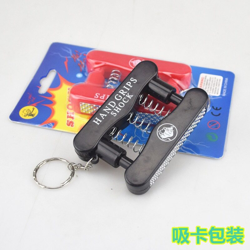 创意搞怪电人握力器 整人新奇特玩具 整蛊电人握力器 愚人节玩具