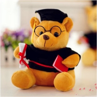 毕业公仔博士帽毕业袍博士熊小娃娃学士服玩偶泰迪熊订造定制