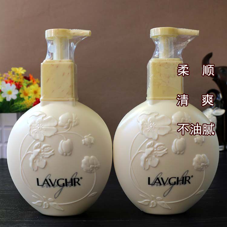 LAVGHR淘米水奢华洗发水护发素