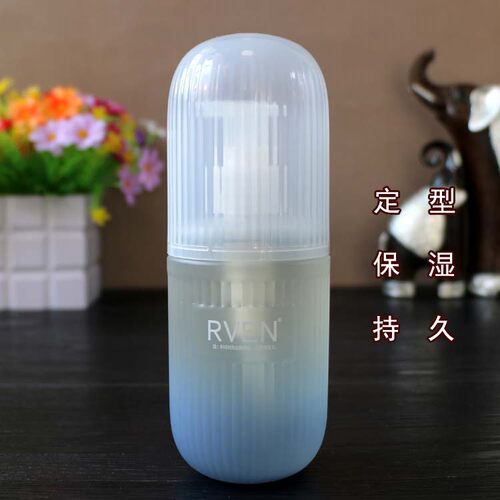 RVEN盈亮定型啫喱头发造型发胶