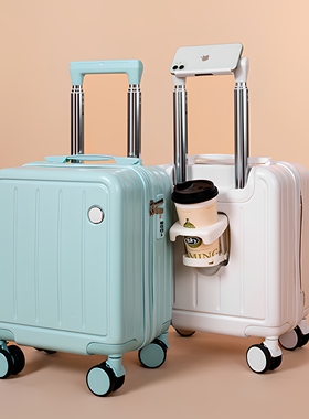 14寸小型行李箱拉杆箱20X3040CM春秋西部航空登机箱16儿童旅行箱