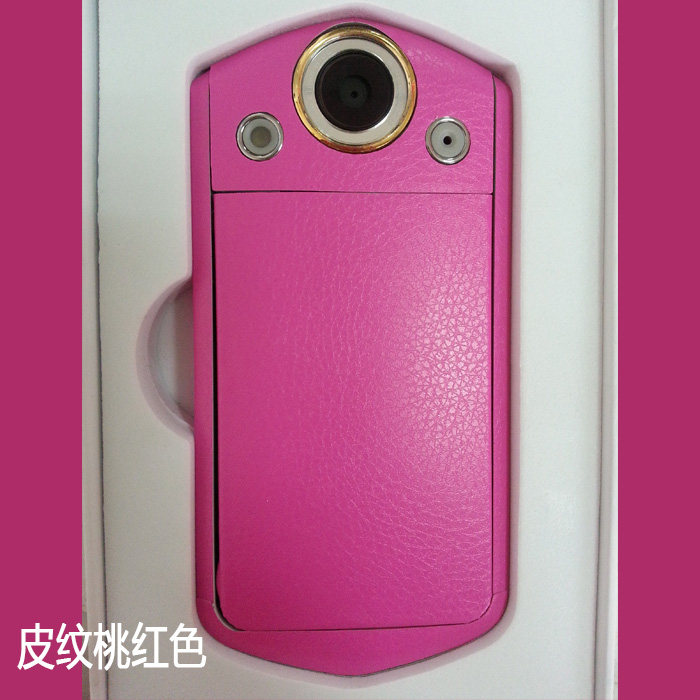 Autocollant pour téléphone mobile LNCO - Ref 1361760 Image 4