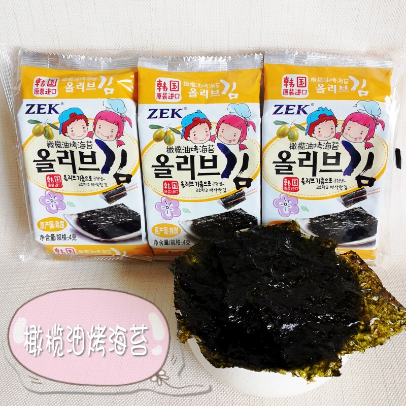 the republic of korea ZEK Olive oil Roasted seaweed 12g ( 4g*3 )Flavor Seaweed precooked and ready to be eaten Seaweed Sushi rice Kimbapin the Snacks/Nuts/Specialty , Squid/Dried fish/Seafood ready , Seaweed Series  category - from Buy2taobao.com to provide professional Taobao agent buy service
