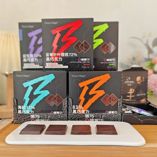 ChocoMagic黑巧克力可可脂零食