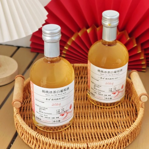 思白桃桃冰茶白葡萄酒茶风系列