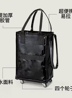 国产HULKEN买菜包购物车可折叠手拉车浩肯包多功能轮子小号登机包