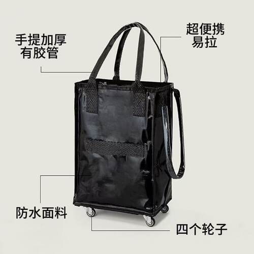 国产HULKEN买菜包购物车可折叠手拉车浩肯包多功能轮子小号登机包