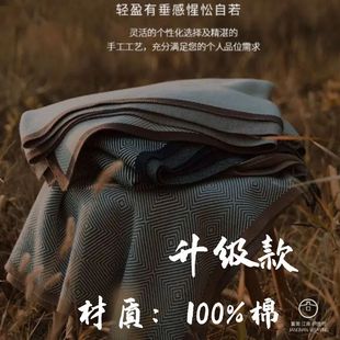 轻奢航空飞机回纹飞机毯沙发毯复古午睡盖毯空调毯办公室披肩高档