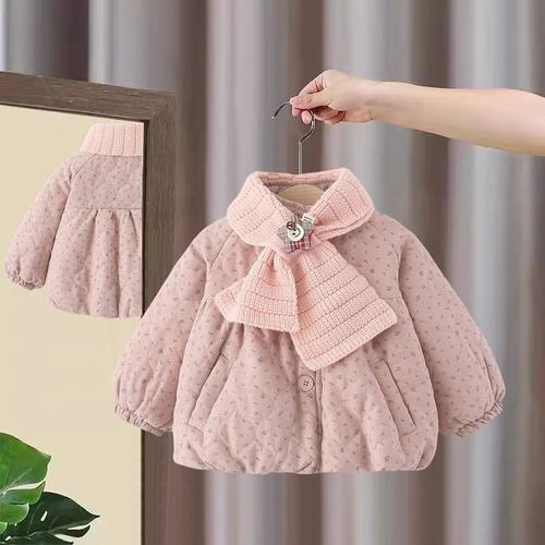 女童外套冬装2025新款洋气儿童衣服女宝宝加绒加厚保暖上衣冬季潮