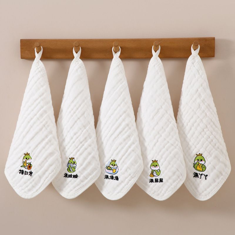 口水巾新生儿童洗脸毛类A吸水婴幼儿宝宝纯棉纱布小方巾带字手帕