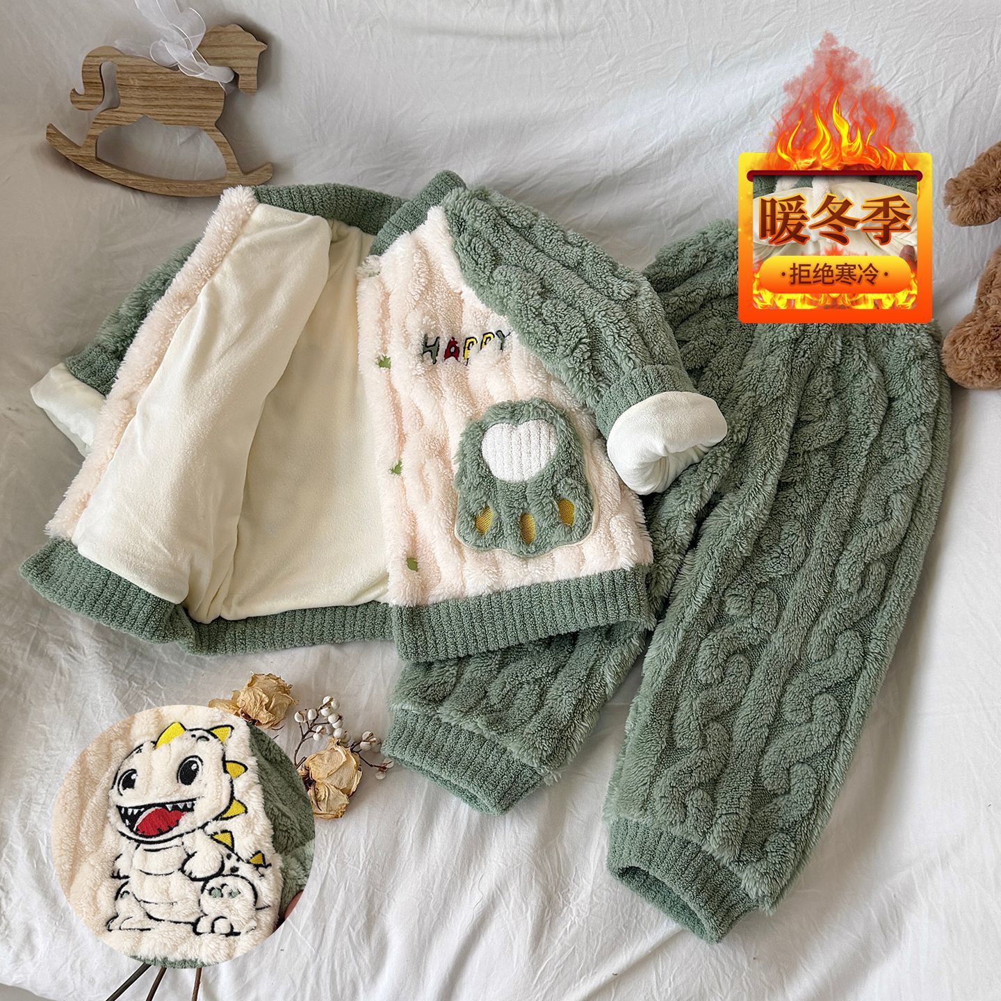 男童珊瑚法兰绒男宝宝秋冬季加绒加厚双层保暖睡衣儿童家居服套装
