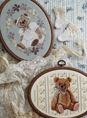 2025新品杂志款法国DMC十字绣DIY日本梦幻-复古小熊可爱卡通saga