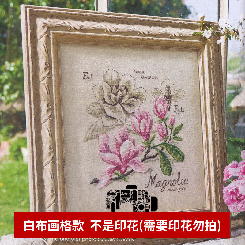 木兰花壁画多少钱 木兰花壁画优惠券免费领取 有条鱼