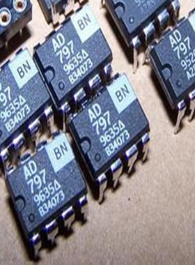 原装测试测试好发 AD797AN AD797BN AD797亚德诺单运放  保真