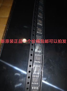 全新原装正品 ADA4625-2ARDZ ADA4625-2高性能JFET输入精密双运放