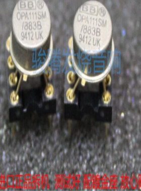 促销 单运放英国OPA111SM/883B升级OPA111AM  AMP843AT OPA627BP