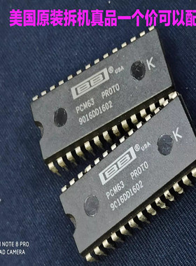 美国产PCM63P-K进口PCM63PK现货PCM63P K 可配对