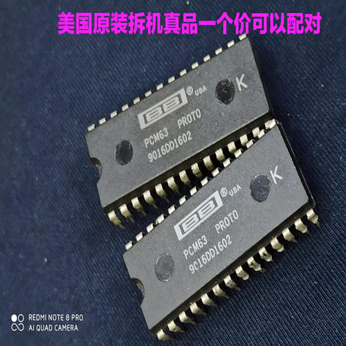 美国产PCM63P-K进口PCM63PK现货