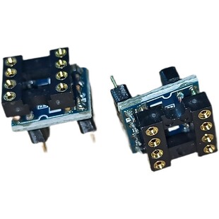 美音皇冠 全新原创 双运放转单运放插座 提升推力转换座