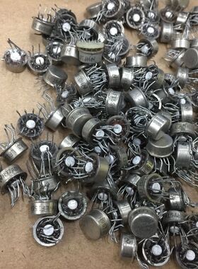 L256H单运放性价比高升级OPA627BP  AD797ANZ  AMP9927AT