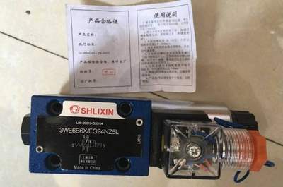 上海立新SHLIXIN先导式溢流阀 DBW20AG2-L5X/10-6EG24NZ5L